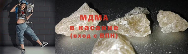 MDMA Липки