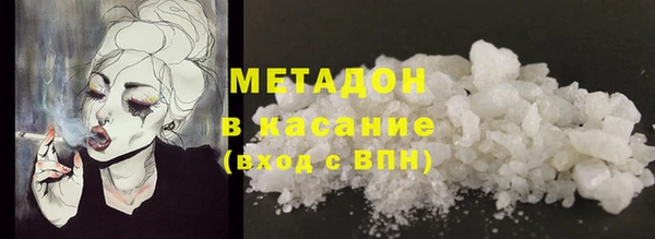 MDMA Липки